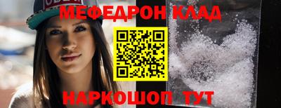 кокаин VHQ Нарткала