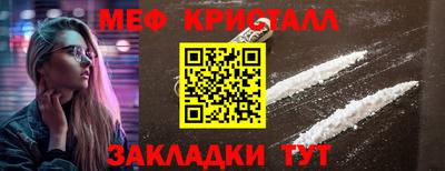 кокаин VHQ Нарткала