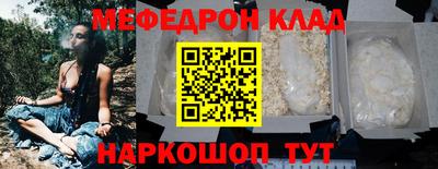 кокаин VHQ Нарткала