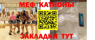 кокаин VHQ Нарткала