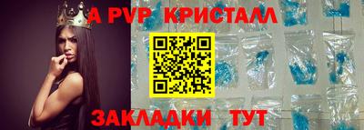 кокаин VHQ Нарткала