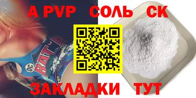 кокаин VHQ Нарткала