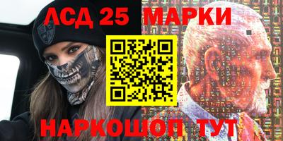 кокаин VHQ Нарткала