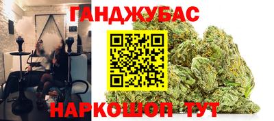 кокаин VHQ Нарткала