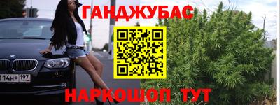 кокаин VHQ Нарткала