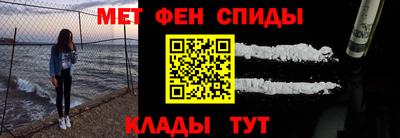 кокаин VHQ Нарткала