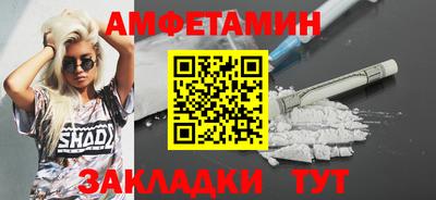 героин Наро-Фоминск