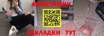 кокаин VHQ Нарткала