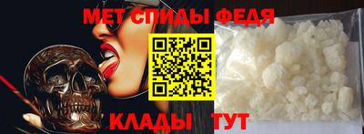 кокаин VHQ Нарткала