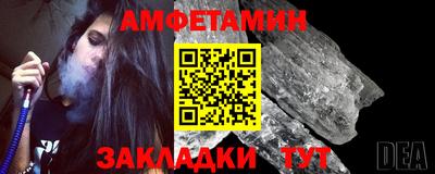 кокаин VHQ Нарткала