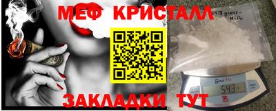 кокаин VHQ Нарткала